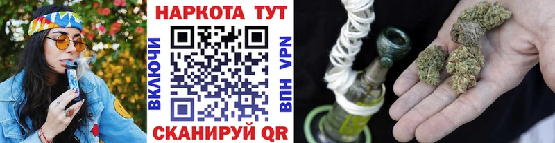 Купить наркотик Лесной blacksprut   Меф  СОЛЬ  Галлюциногенные грибы 
