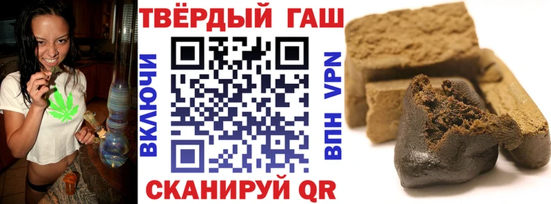 blacksprut как зайти  Лесной  Гашиш гашик 
