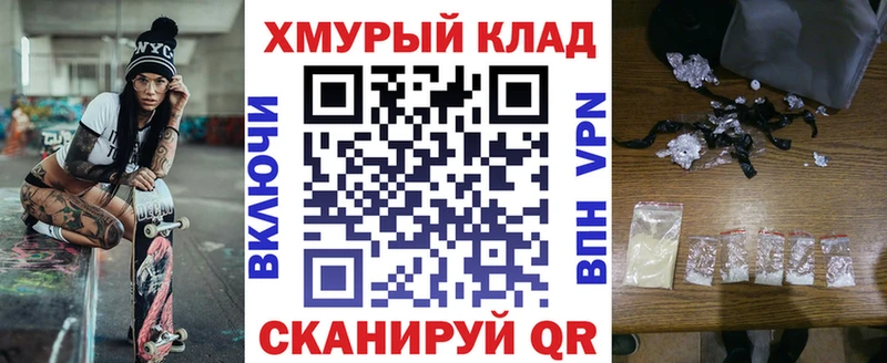 купить наркоту  Лесной  Героин афганец 