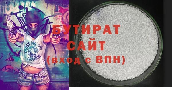 амф Балабаново