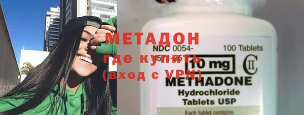 прущая мука Баксан
