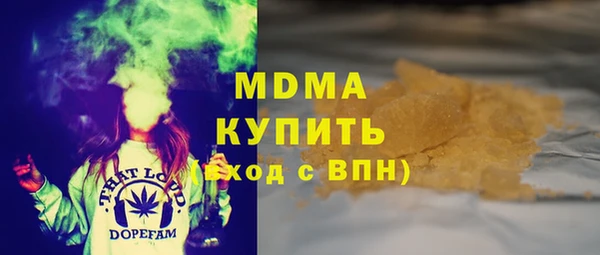 амф Балабаново