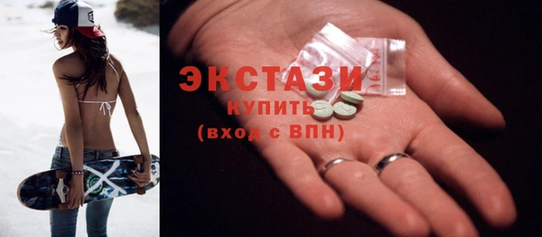 прущая мука Баксан