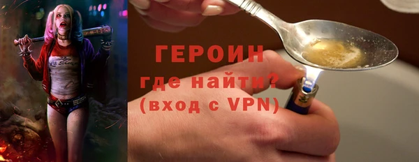 амф Балабаново