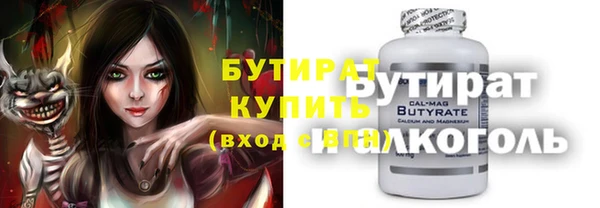 прущая мука Баксан
