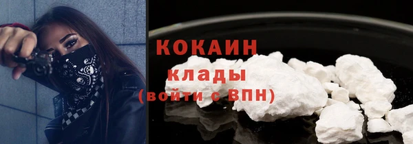 прущая мука Баксан