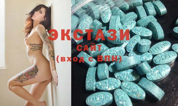 прущая мука Баксан