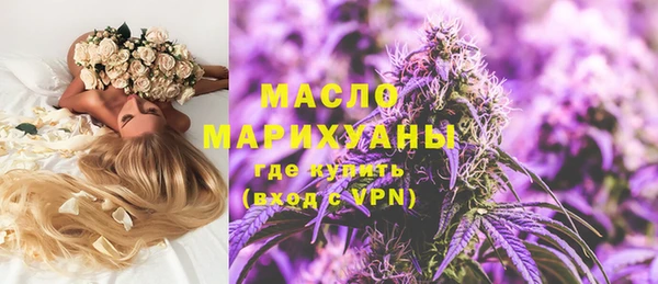 прущая мука Баксан