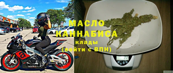 амф Балабаново