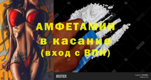 прущая мука Баксан