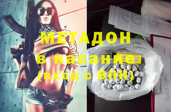 прущая мука Баксан