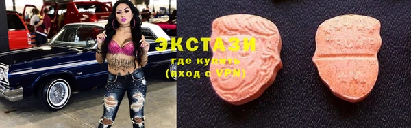 амф Балабаново