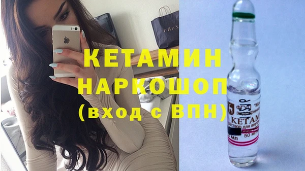 амф Балабаново