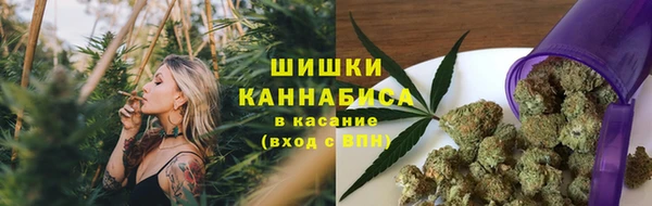 амф Балабаново