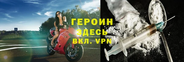 амф Балабаново