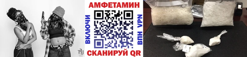 где продают наркотики  МЕГА вход  МЕТАМФЕТАМИН Декстрометамфетамин 99.9%  Лесной 